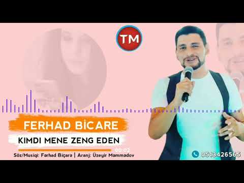 دانلود آهنگ کیمده منه زنگ ادن فرهاد بیچاره